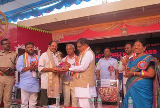 Home Minister G Parameshwara  1